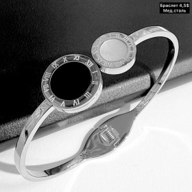 Браслет мед.сталь 10424